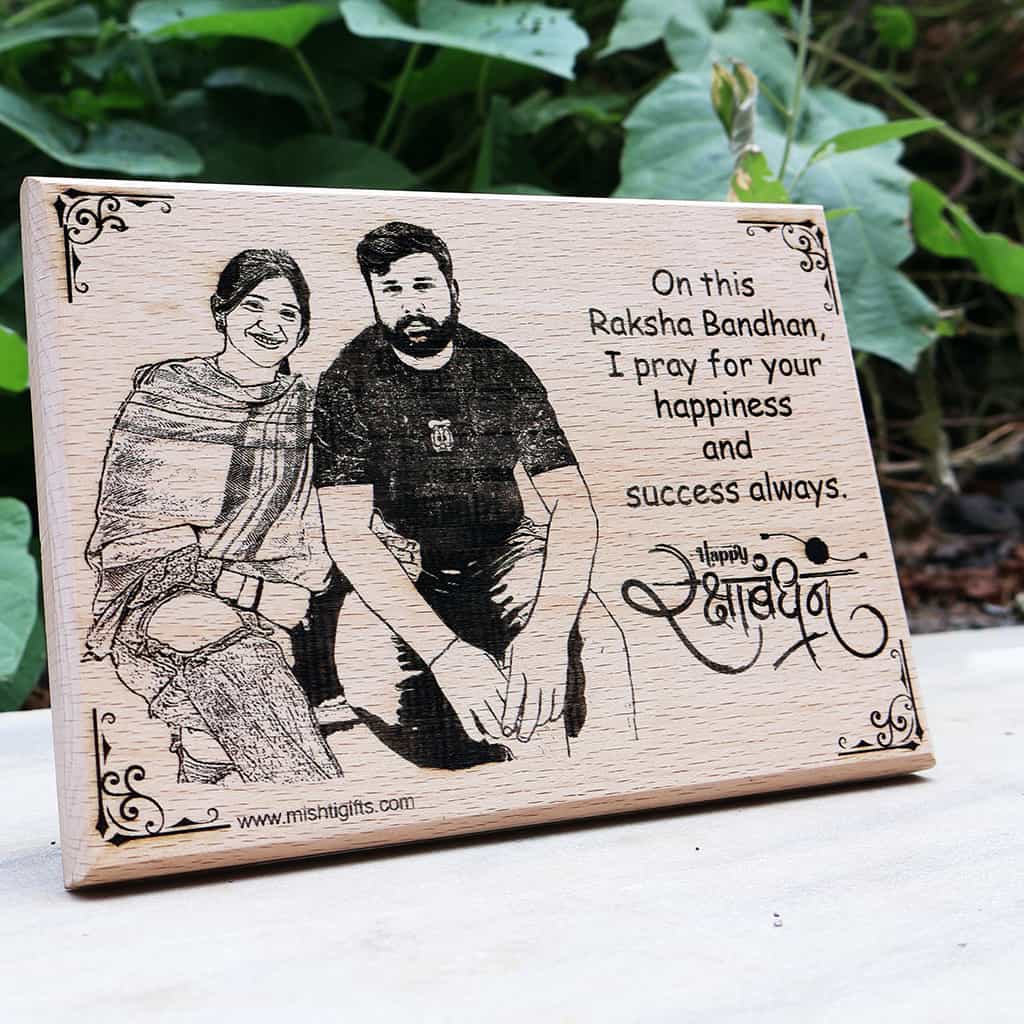 Rectangle Wooden Frame